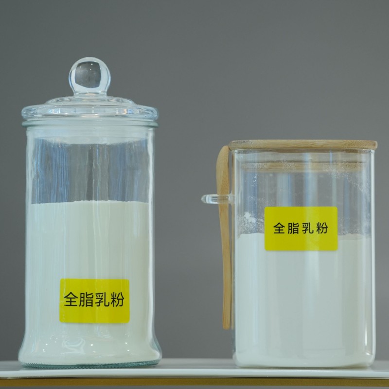  全脂奶粉 Whole Milk Powder