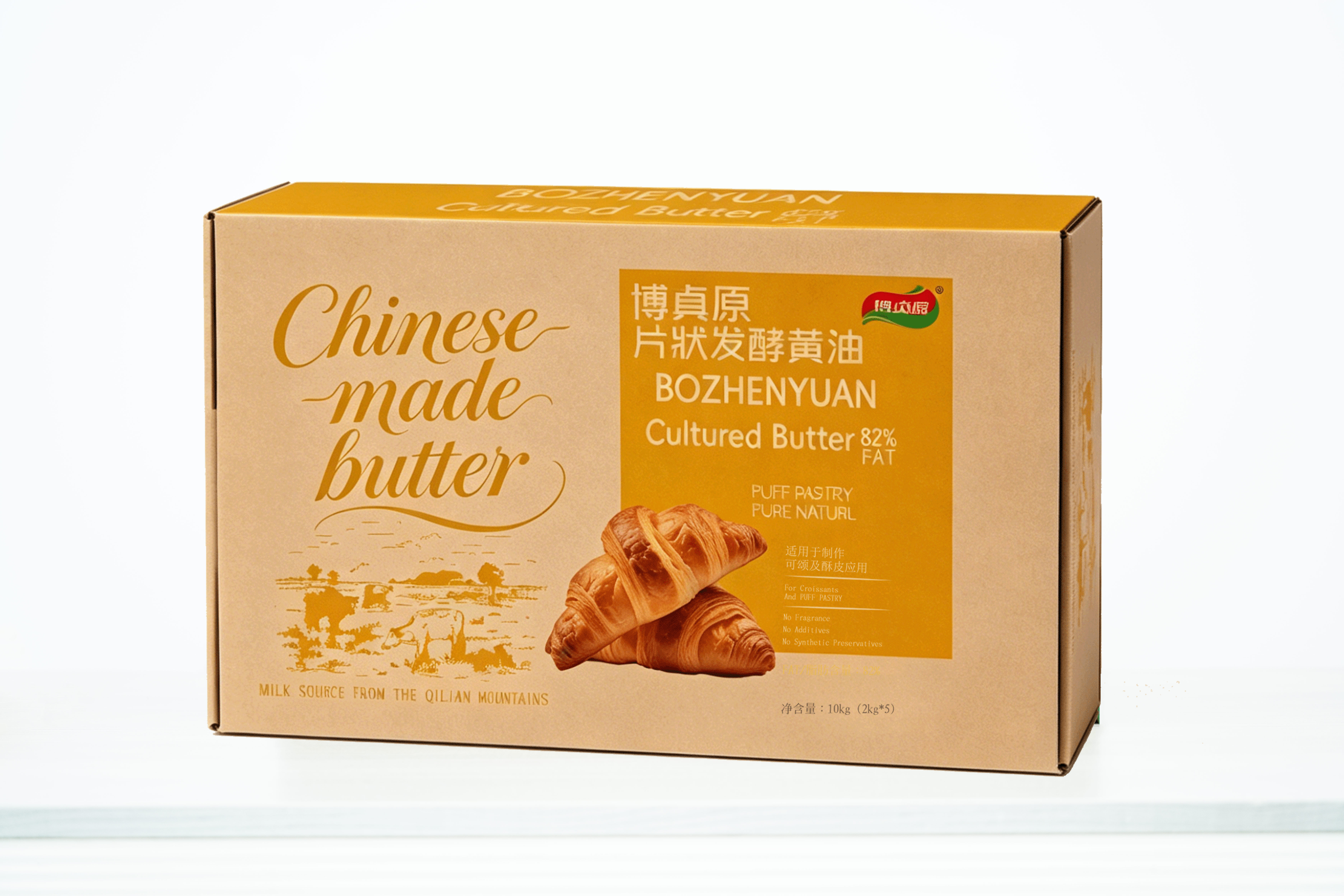  博贞原片状发酵黄油