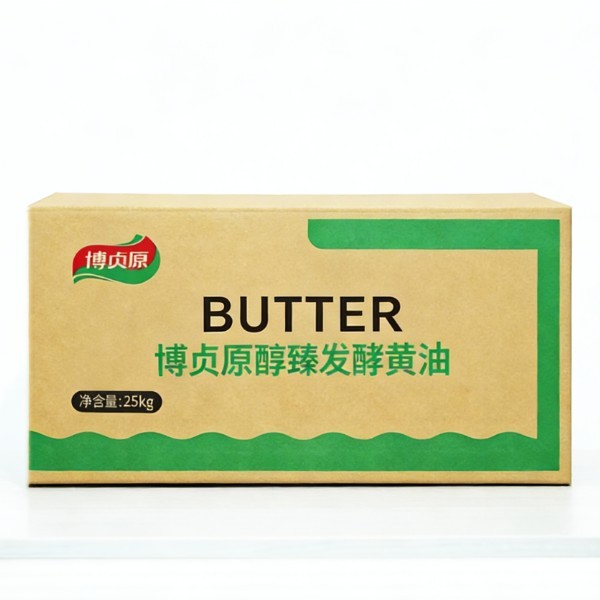 博贞原醇臻发酵黄油