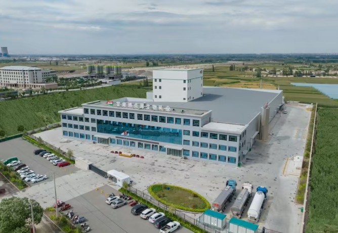 甘肃博贞原生物乳业有限公司&nbsp;