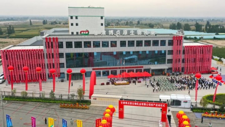 【非凡&ldquo;十四五&rdquo;奋进新凉州】聚链引强结硕果&mdash;&mdash;&ldquo;十四五&rdquo;期间凉州区招商引资工作综述