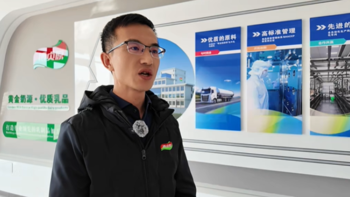 甘肃博贞原生物乳业有限公司入选 &ldquo;甘肃省科技创新型企业 高新技术企业&rdquo;