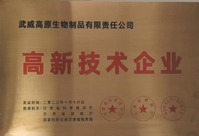 resize,m_lfit,limit_1,w_450,h_450 (3).jpg