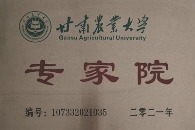 resize,m_lfit,limit_1,w_450,h_450 (1).jpg